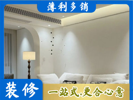 温州鹿城区吊顶装修