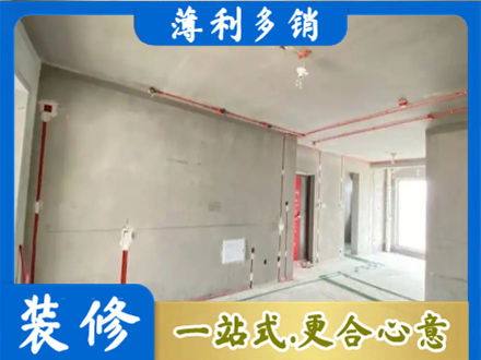 温州鹿城区房屋水电安装