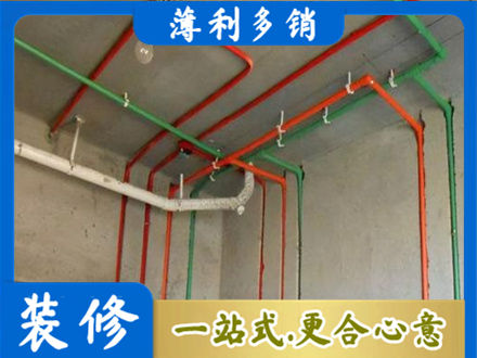 温州鹿城区水电设计