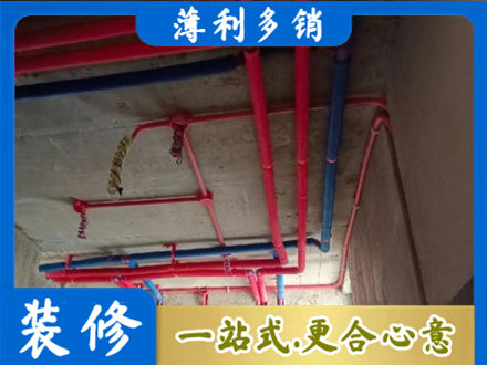 温州鹿城区本地水电施工