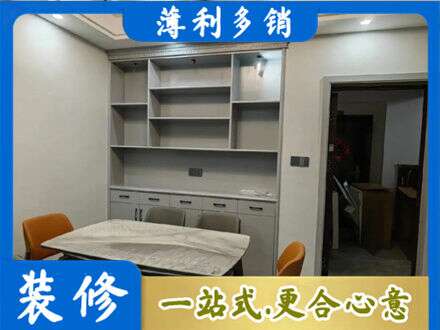 温州鹿城区餐边柜定制