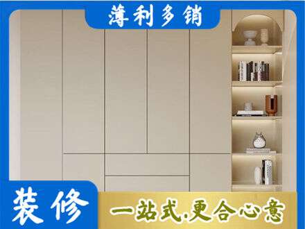 温州鹿城区鞋柜定制