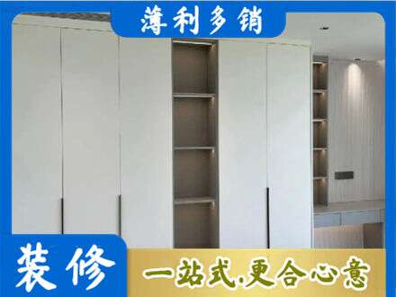 温州鹿城区定制衣柜鞋柜餐边柜8.jpg