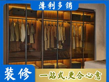 温州鹿城区专业定制衣帽柜