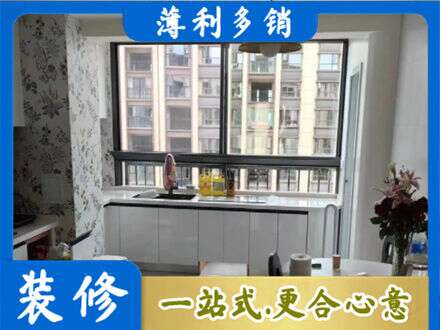 温州鹿城区橱柜定制