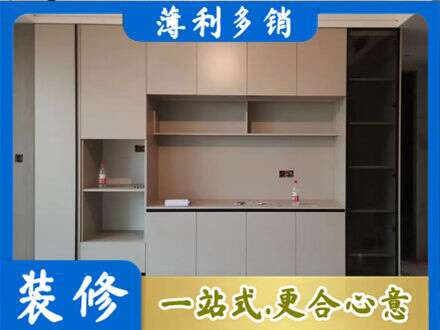 温州鹿城区定制鞋柜