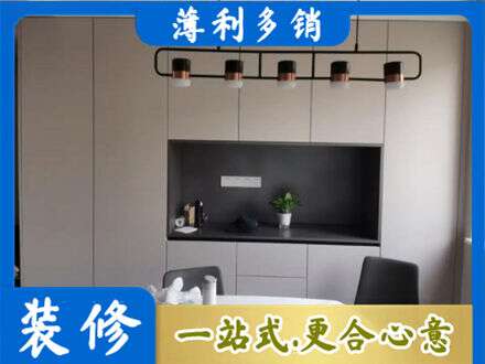 温州鹿城区定制餐柜