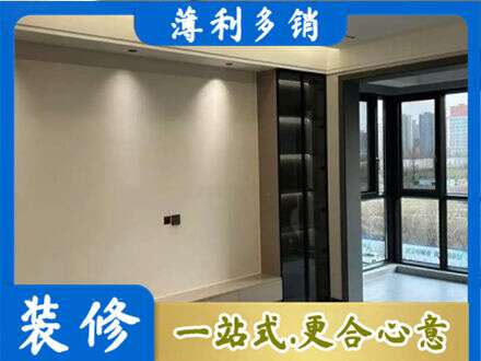 温州鹿城区定制电视柜