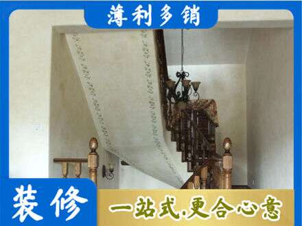 温州鹿城区专业房屋刷漆