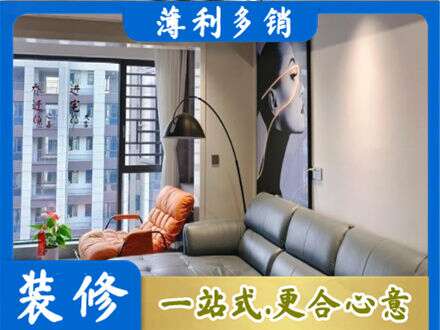 温州鹿城区专业墙面刷艺术漆