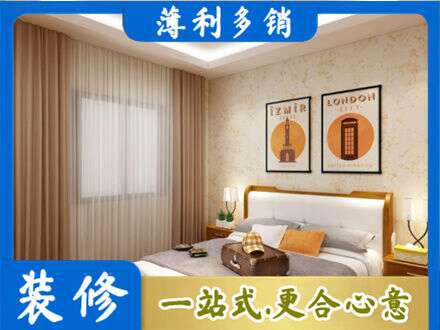 温州鹿城区专业卧室刷漆