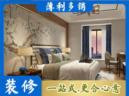 温州鹿城区专业主卧刷艺术漆