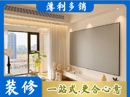温州鹿城区房屋封窗工程
