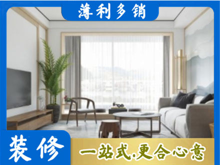 温州鹿城区阳台装修案例