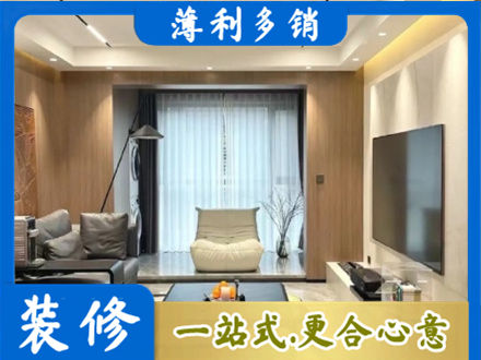 温州鹿城区本地客厅家具安装